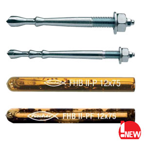 FHB II慧魚柱錐式定型化學(xué)高強(qiáng)錨栓