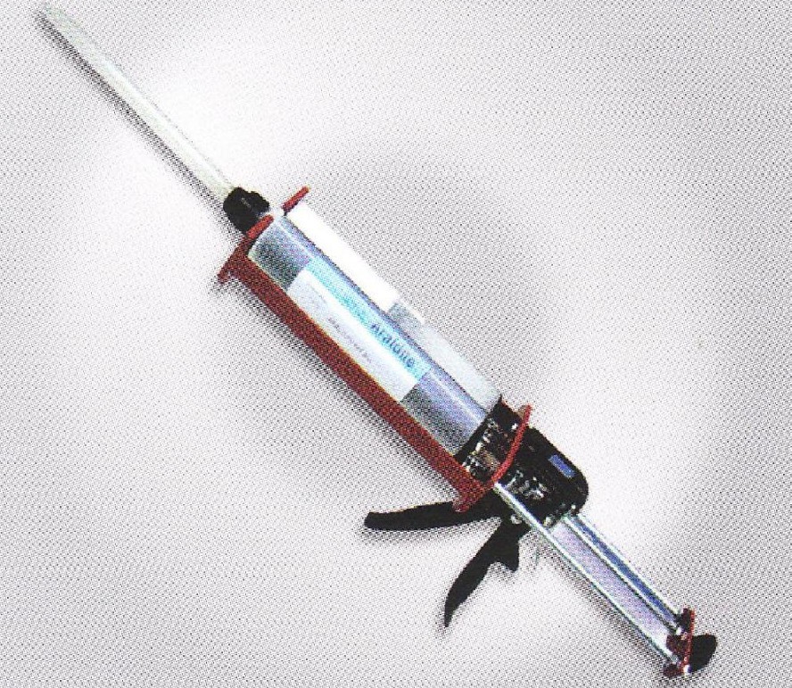 愛牢達(dá)KIT680